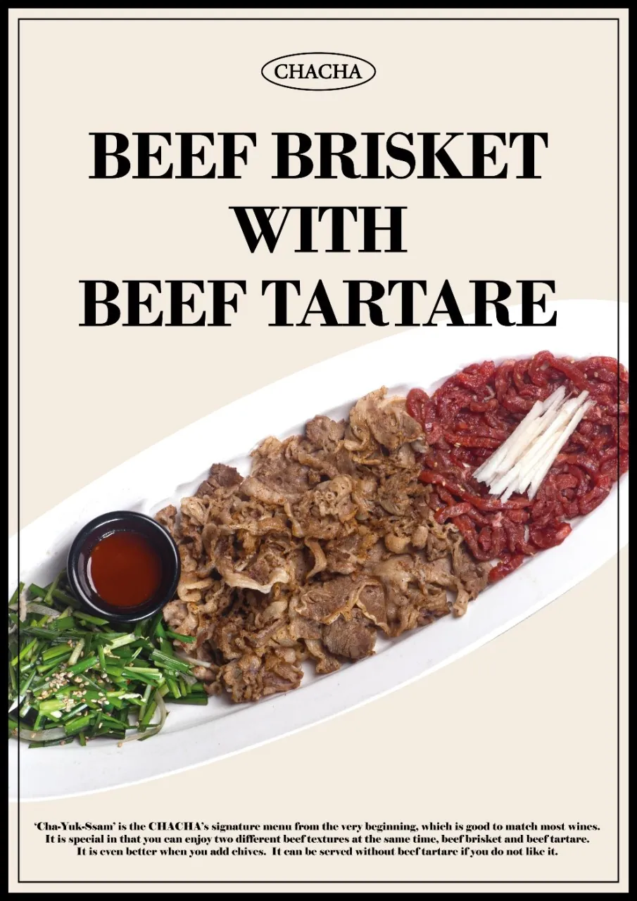 BEEF BRISKET WITH BEEF TARTARE 포스터